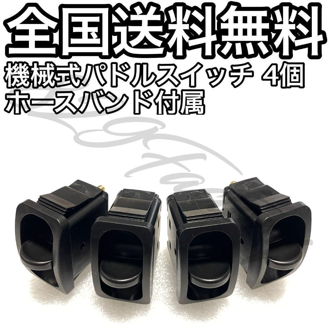 セール 立体アート3点 額縁1点 虎 山の風景 桜風景 cc746 立体アート