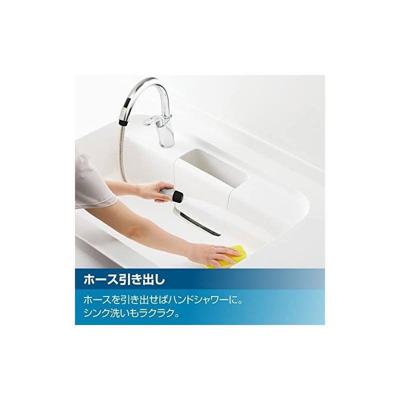 タッチレスキッチン水栓