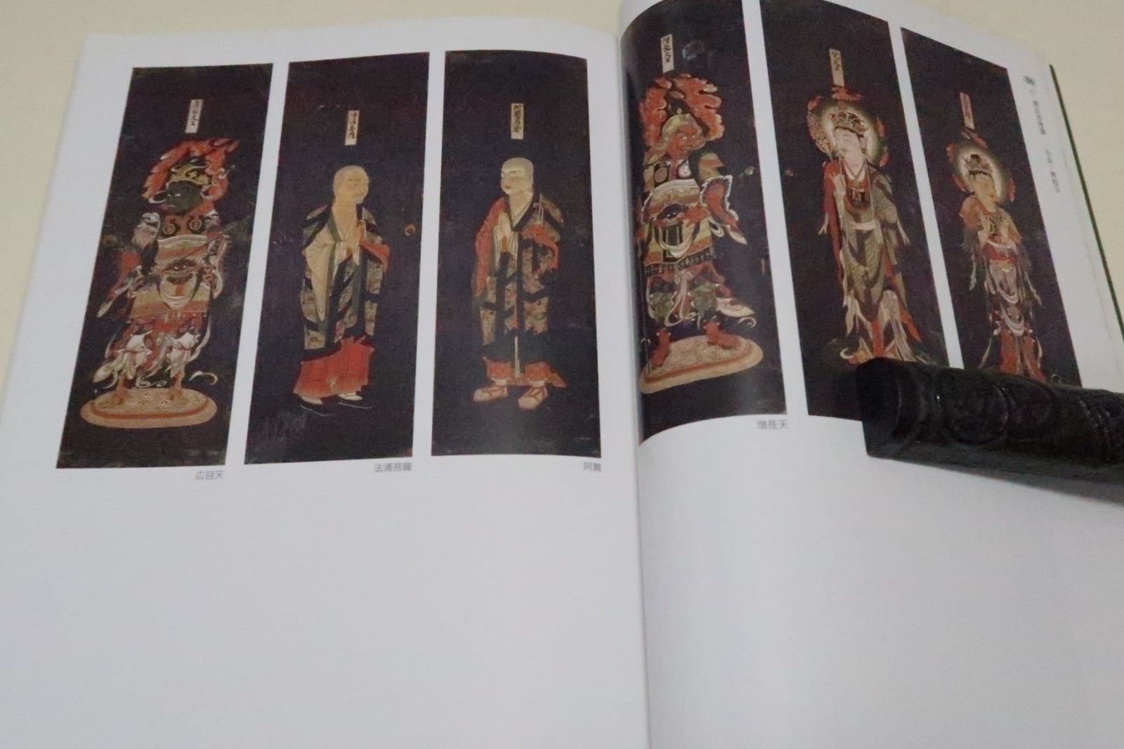 鎌倉時代の彫刻（大型本）　特別展図録　東京国立博物館　便利堂（未使用） 鎌倉時代の彫刻（大型本） 特別展図録 東京国立博物館 便利堂