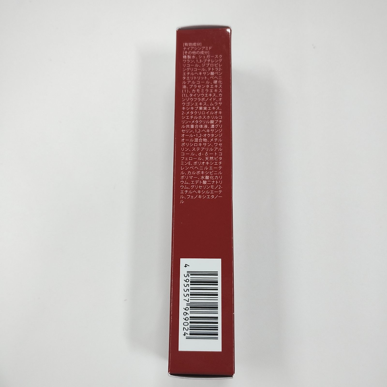 ハクアリードホワイトニング＆モイスチャライジングエッセンシャル