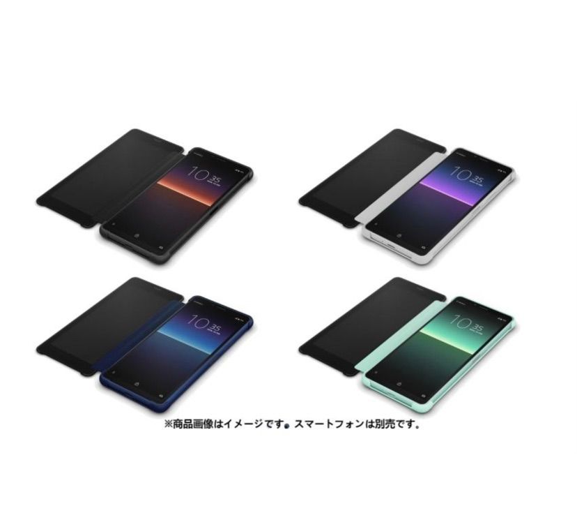 sony style cover xperia 10 ii