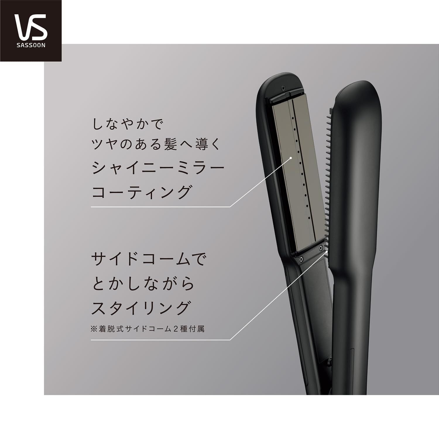 新着商品