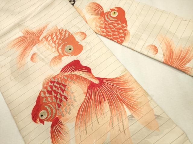 平和屋着物＊夏物 アンティーク 大正ロマン 九寸名古屋帯 刺繍 金魚 金