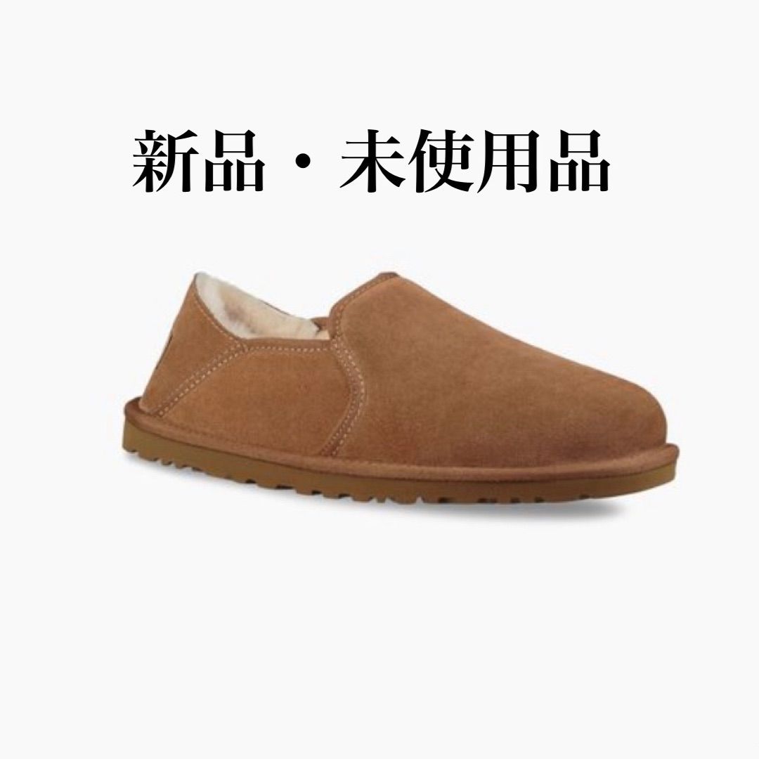 UGG ケントン チェスナット US6 ぷかぷか