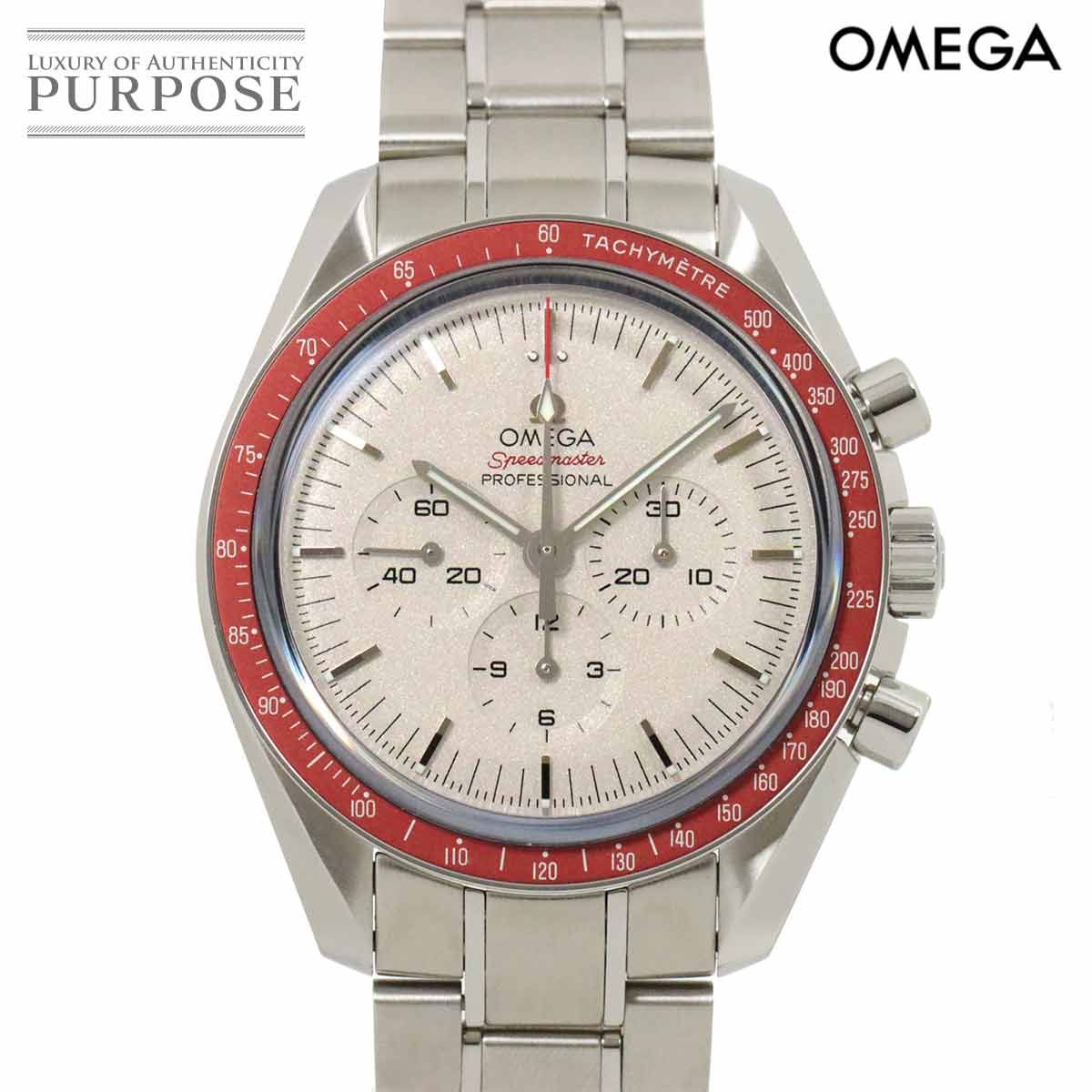OMEGA - OMEGA オメガ 2020東京オリンピック限定非売品　ピンバッジ 2025年最新】オメガ ピンバッジの人気アイテム - メルカリ