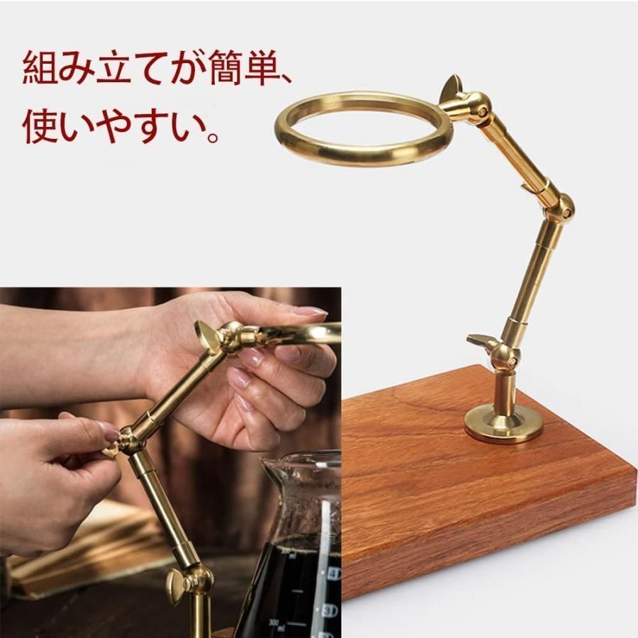 真鍮 折り畳み