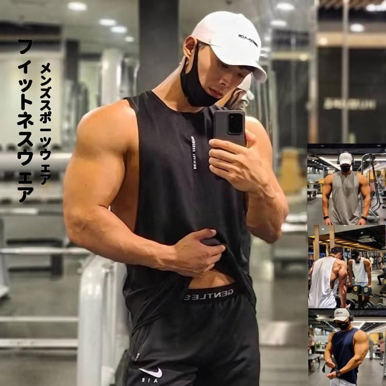 CVTVLIST CROSSES タンクトップ 黒×白 黒×赤2枚セット CVTVLIST