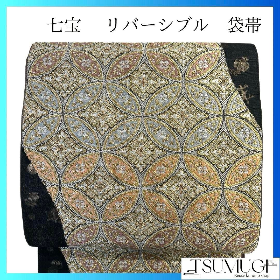 未使用 京友禅 金駒刺繍 本金箔 花柄 訪問着 袷 正絹 グレー 紫