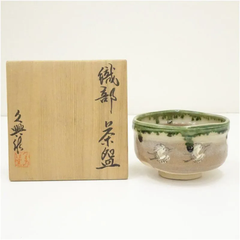 2025年最新】大嶋久興の人気アイテム - メルカリ