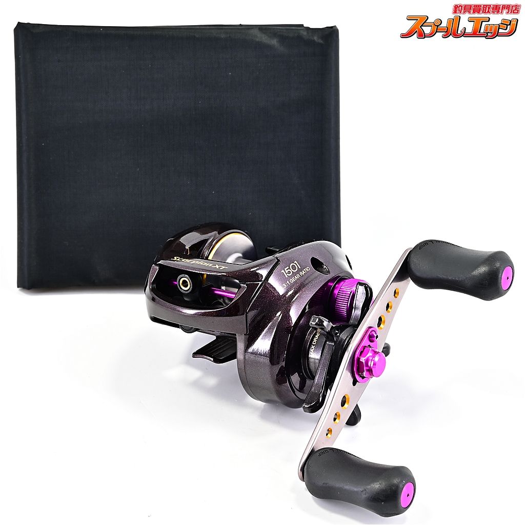 シマノ スコーピオン XT 1501 カラーパーツ装着 SHIMANO Scorpion m40755