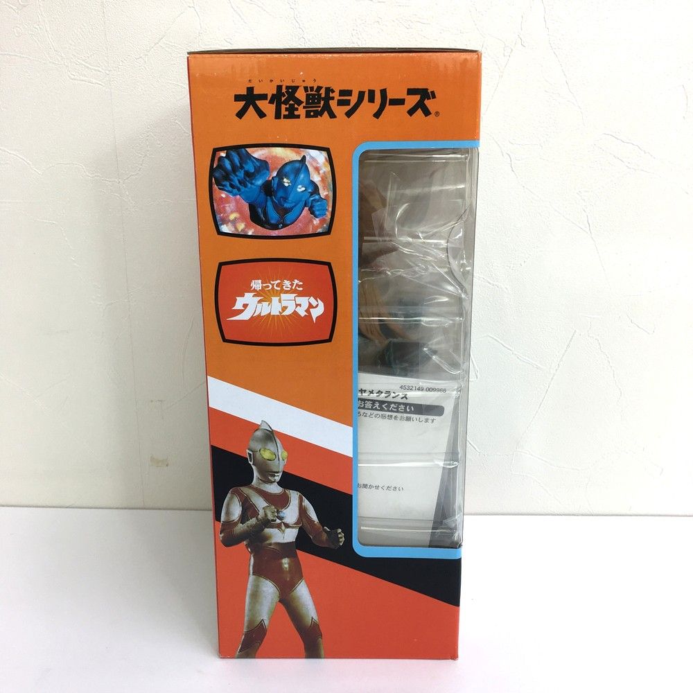 X-PLUS