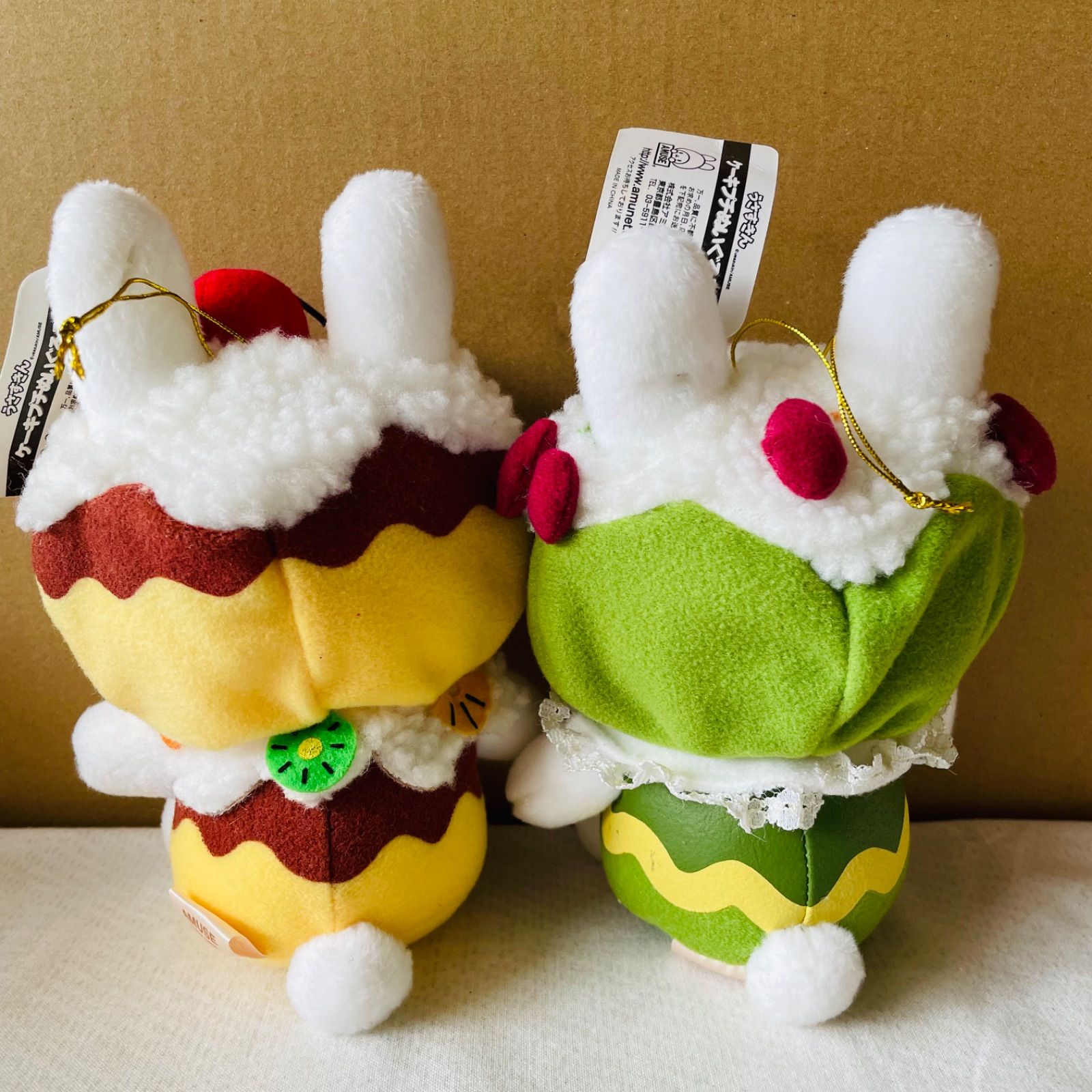 新品未使用 うさずきん ぬいぐるみ 6セット ケーキ スイーツ レトロ レア タグ付き】うさずきん ぬいぐるみ6つセット ケーキ レトロ♡♡ - メルカリ