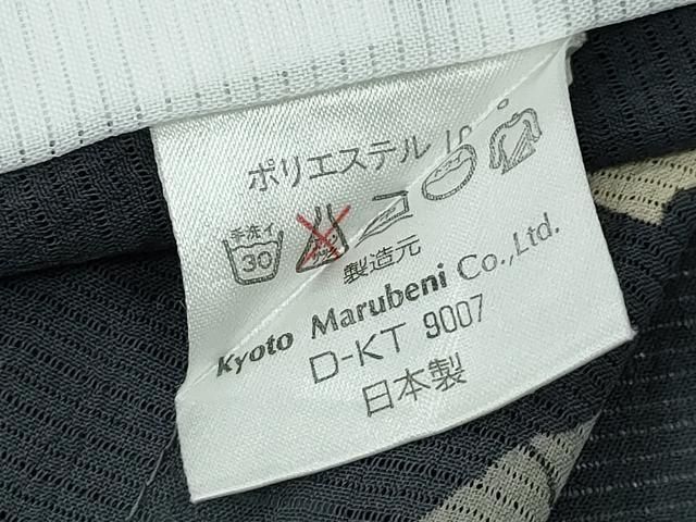 平和屋着物*夏物 小紋 絽 竹垣雪輪立波花文 洗える着物 CAAQ1232ngm WWW_OLIVIERBERNSTEIN_COM