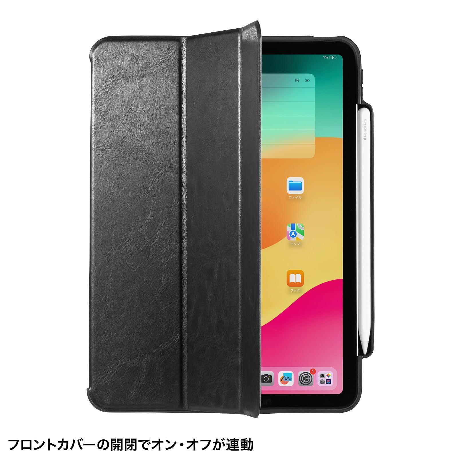 11インチ M3|2025