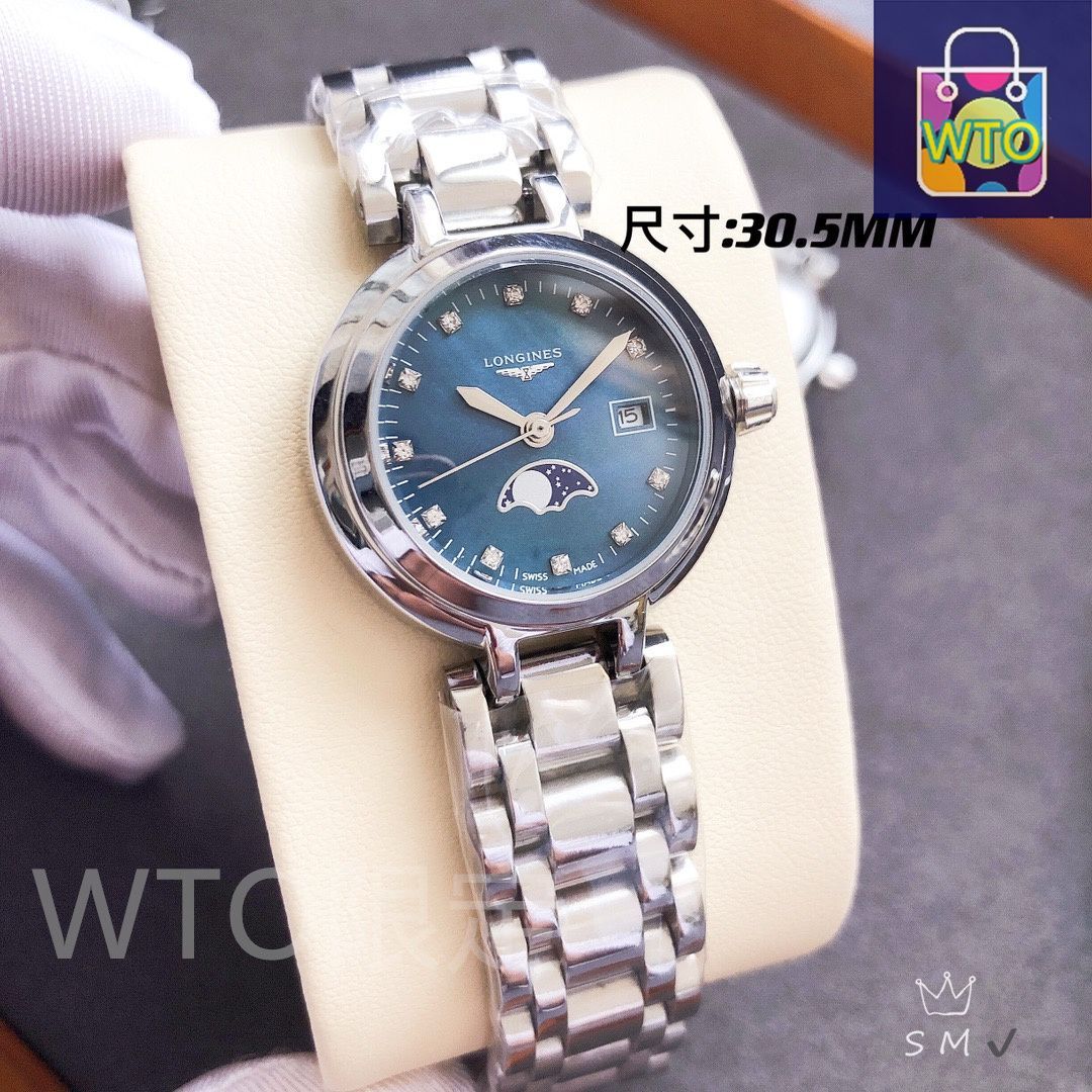 【LONGINES レディース　腕時計】 マスターコレクション LONGINES ロンジン マスターコレクション