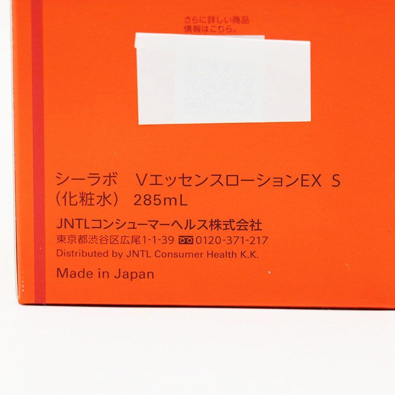 のサムネイル