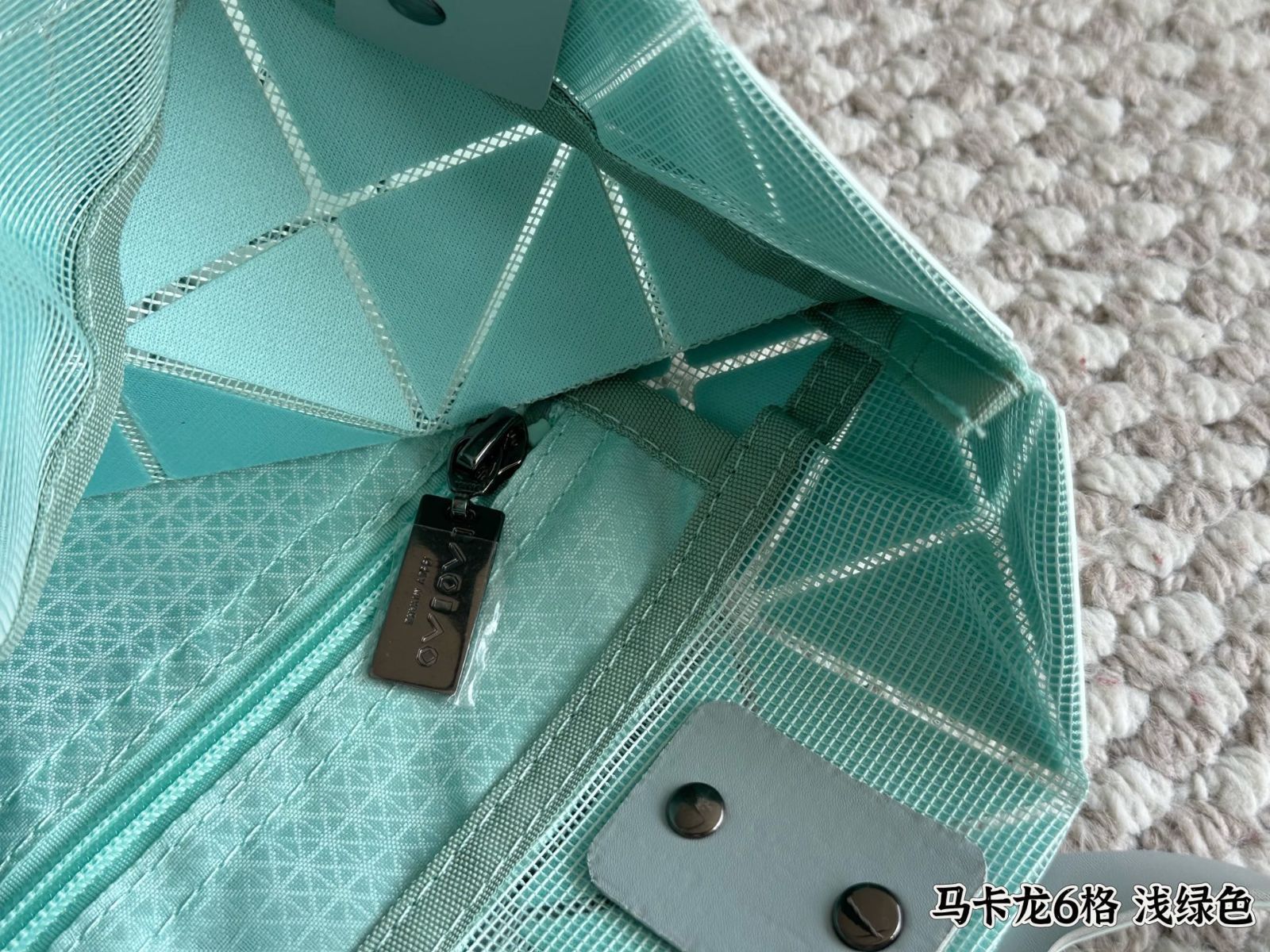 【未使用】BAOBAO ISSEY MIYAKE ミントグリーン ポーチ BAO BAO ISSEY MIYAKE Polyurethane Tote Bag Shoulder Handbag