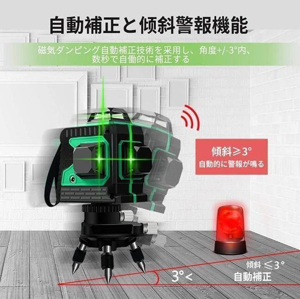 建築基礎