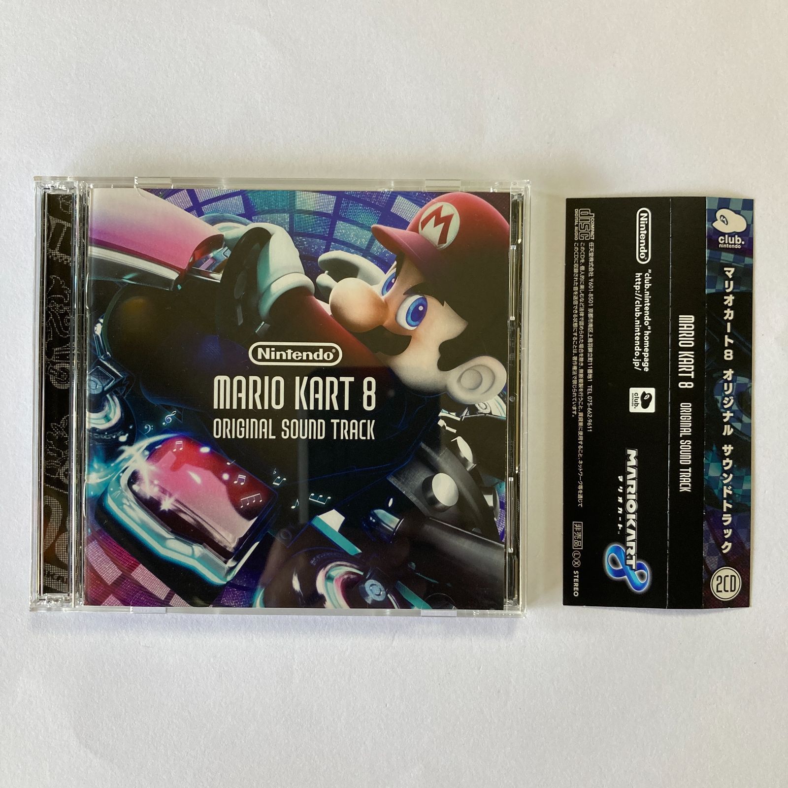 CD】Nintendo / マリオカート8 オリジナルサウンドトラック