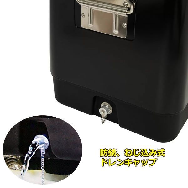 トミーバハマ スチールクーラーボックス 54QT 51L ステンレス製 粉体 