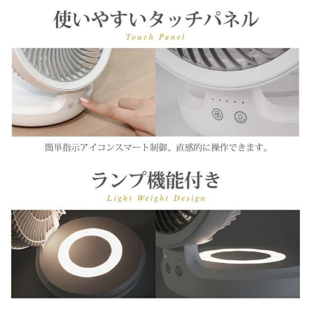 壁掛け