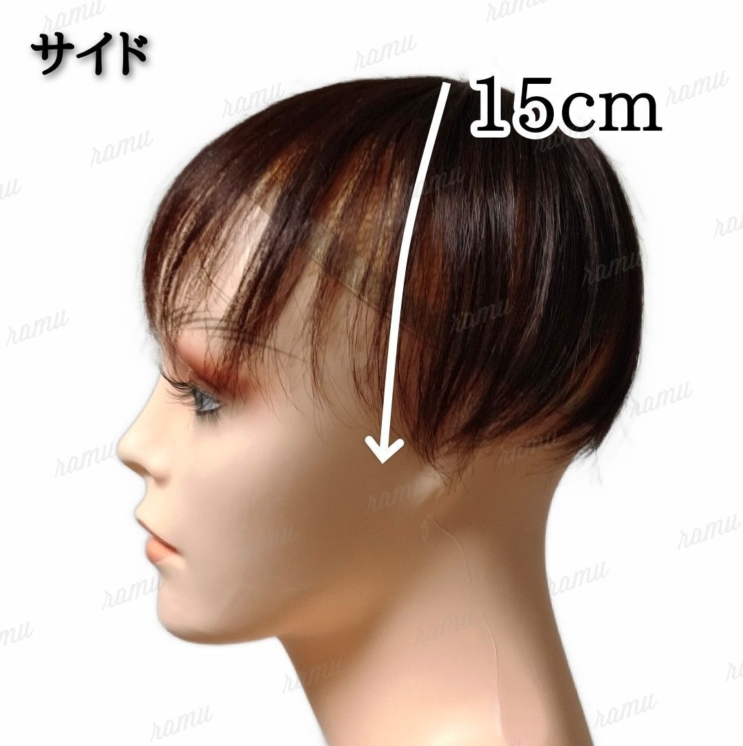 【新品】高級人毛100% O型つむじヘアピース ダークブラウン2-O