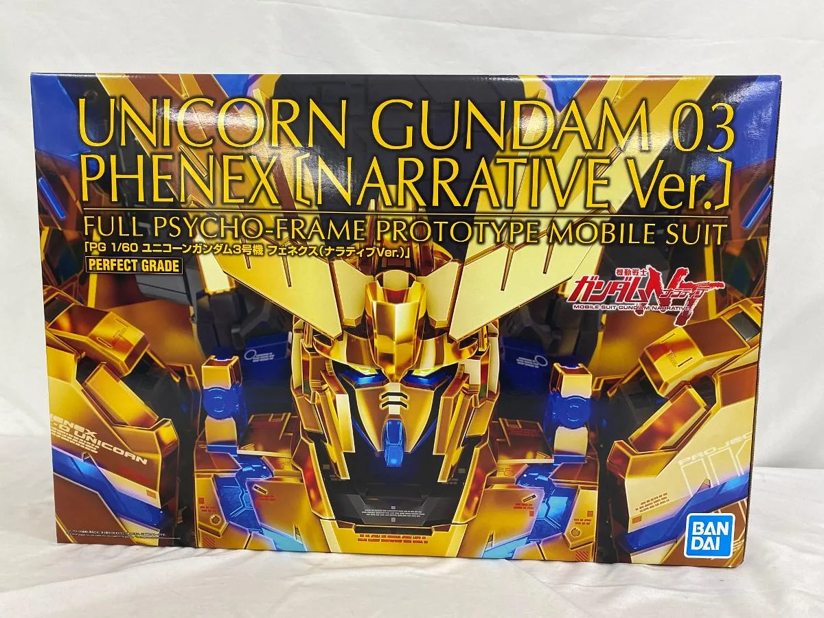 2025年最新】pg フェネクス ナラティブの人気アイテム - メルカリ