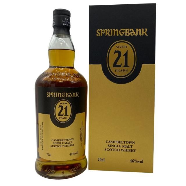 スプリングバンク 21年 リミテッドエディション 700ml 46％【C】 楽天市場】スプリングバンク 21年 46度 700ml 【限定品】 : 酒の