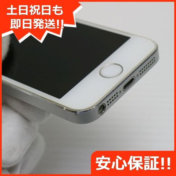 白ロム