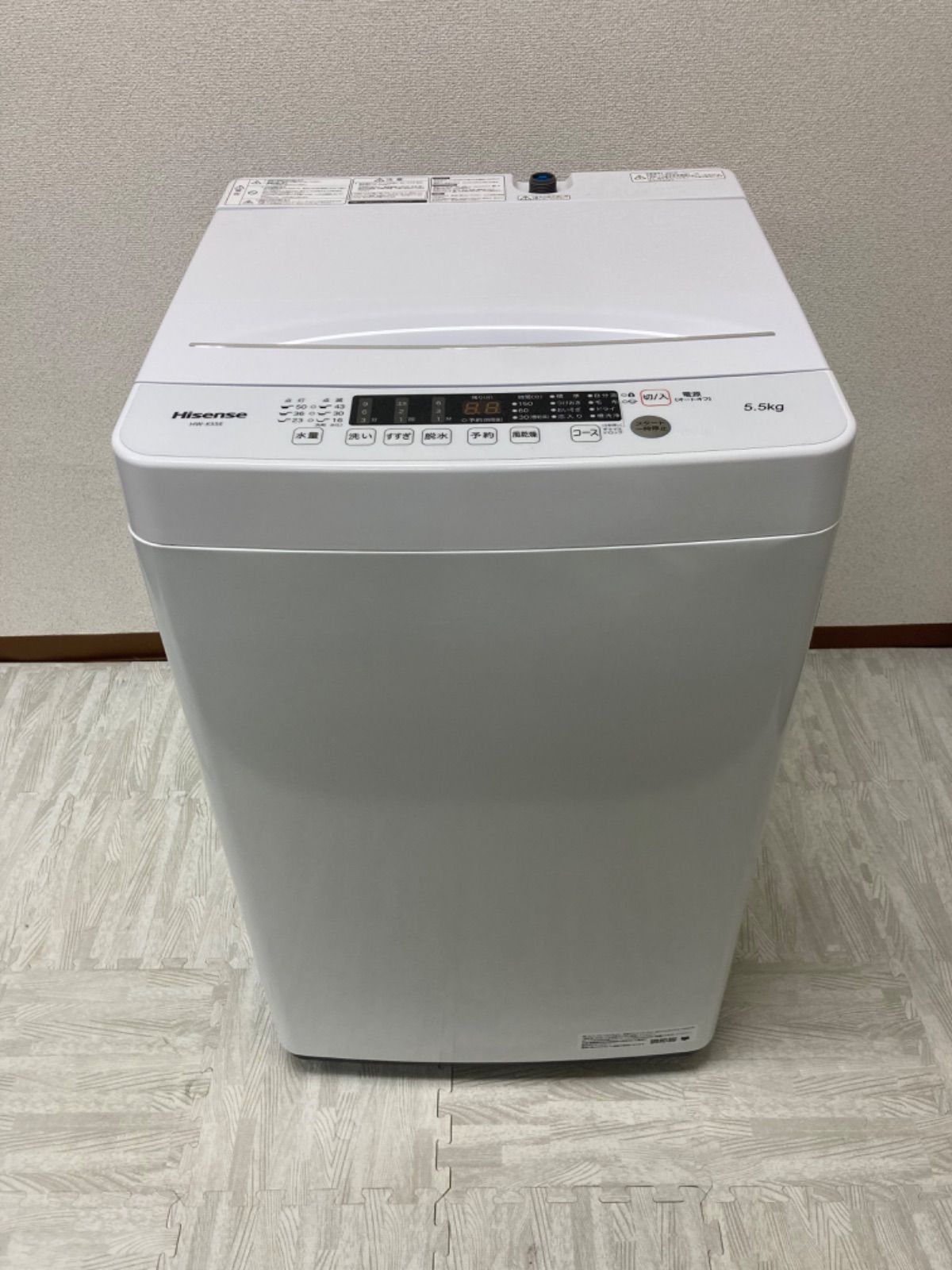 ハイセンス 全自動洗濯機 HISENSE HW-K55E 2022年製 5.5kg ホワイト 