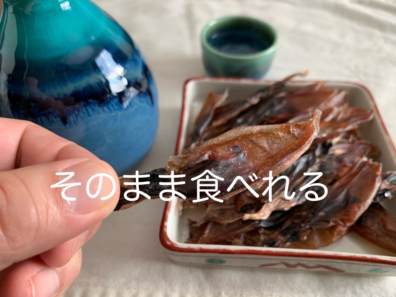 のサムネイル