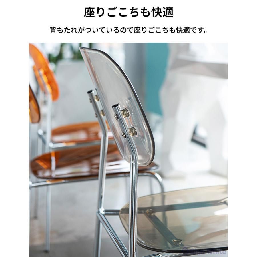 椅子