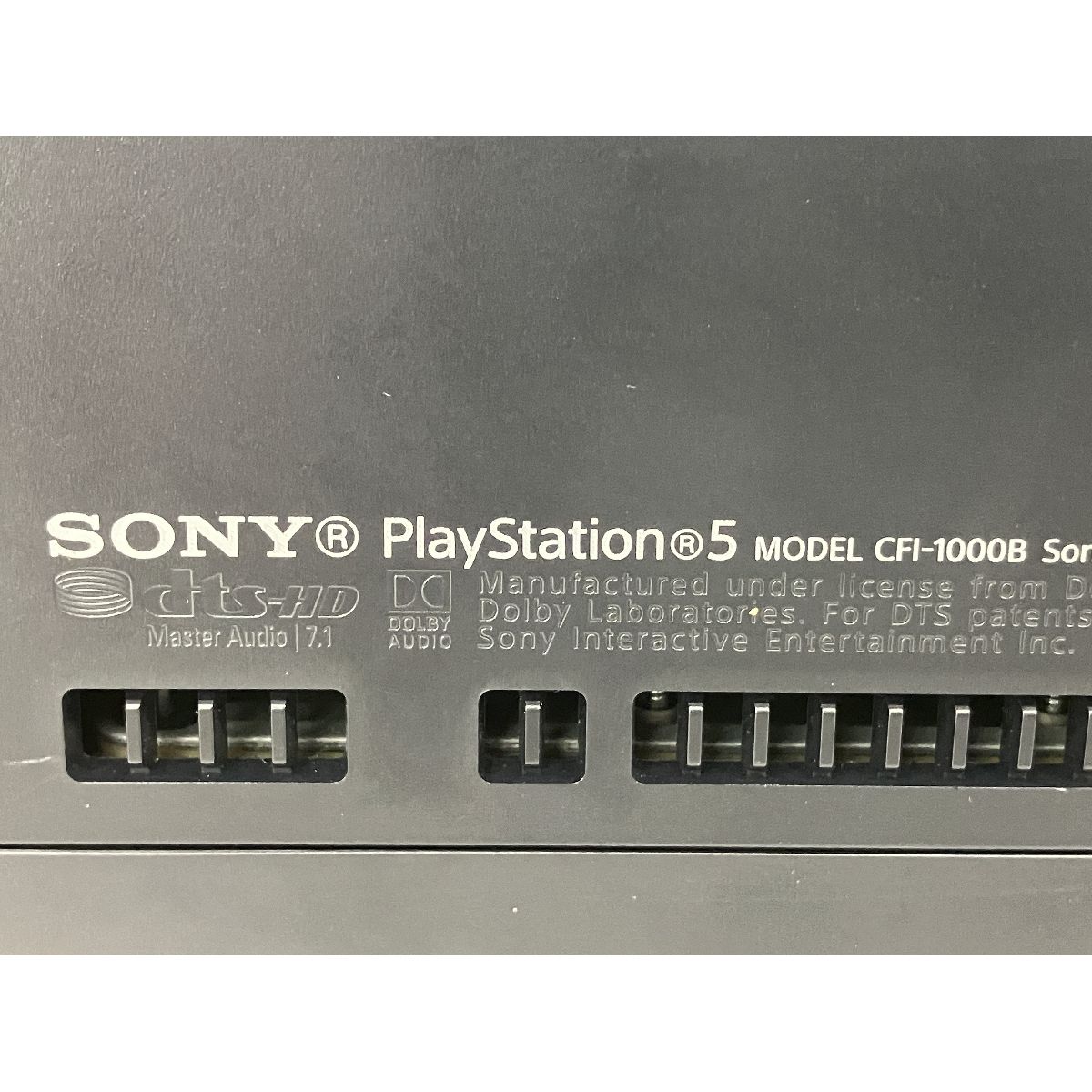 SONY CFI-1000B PlayStation 5 デジタルエディション