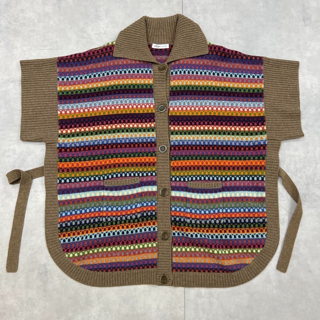 SEE BY CHLOE シーバイクロエ ニットポンチョ カーディガン 総柄 オーバーサイズ カシミヤ ウール マルチ