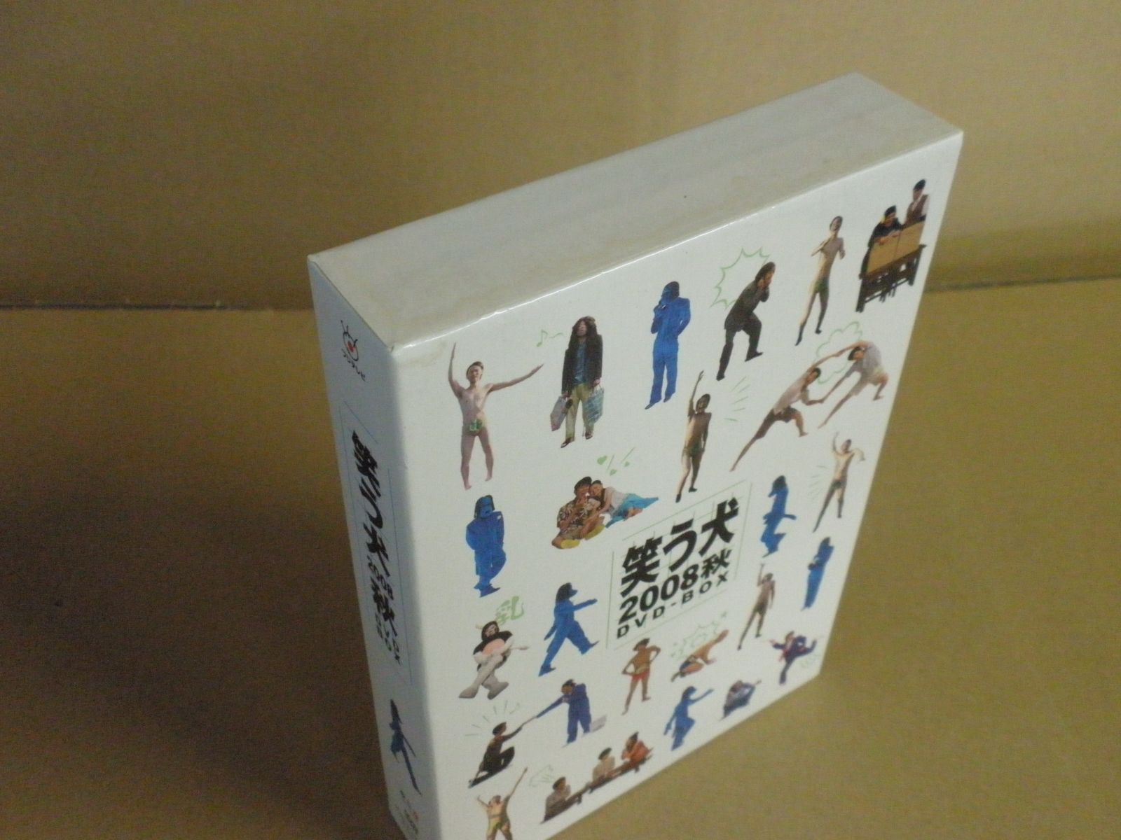 DVD】笑う犬 2008 秋 DVD-BOX - メルカリ