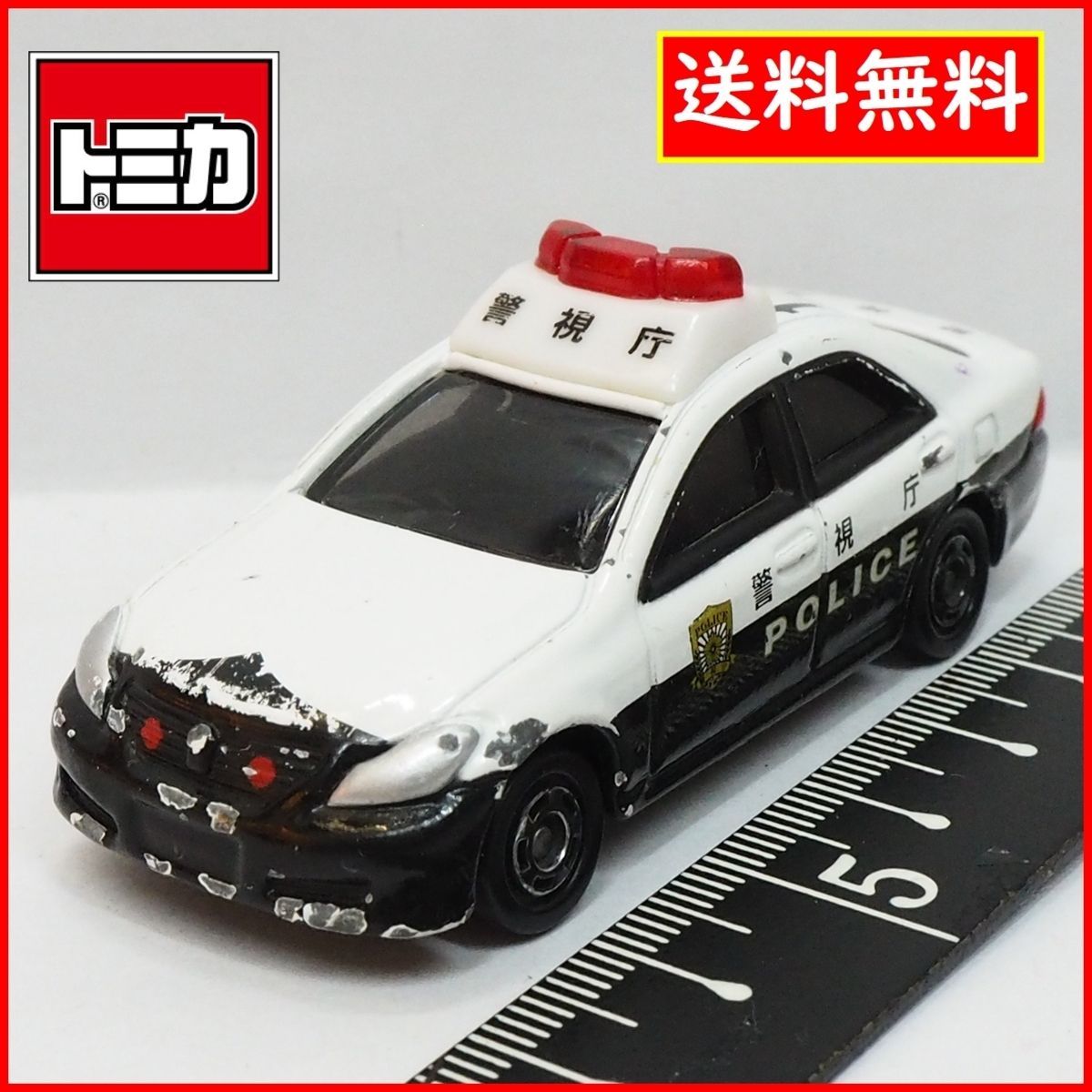 トミカ#110【トヨタ クラウン警視庁パトカー パトロールカーTOYOTA CROWN】1/69ミニカー□TOMYトミー【中古・本体のみ】送料込 -  メルカリ