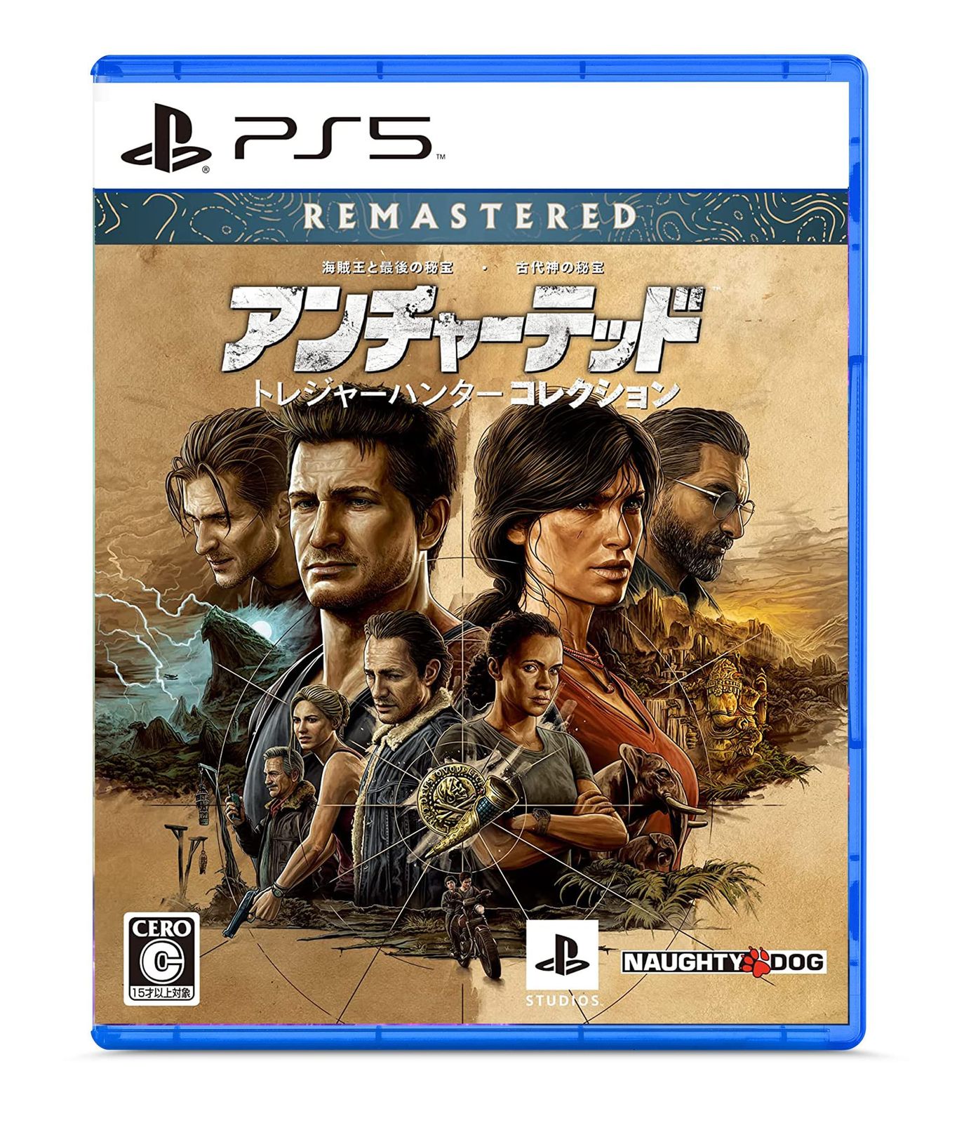 【PS5】アンチャーテッド トレジャーハンターコレクション [Amazon限定無し]