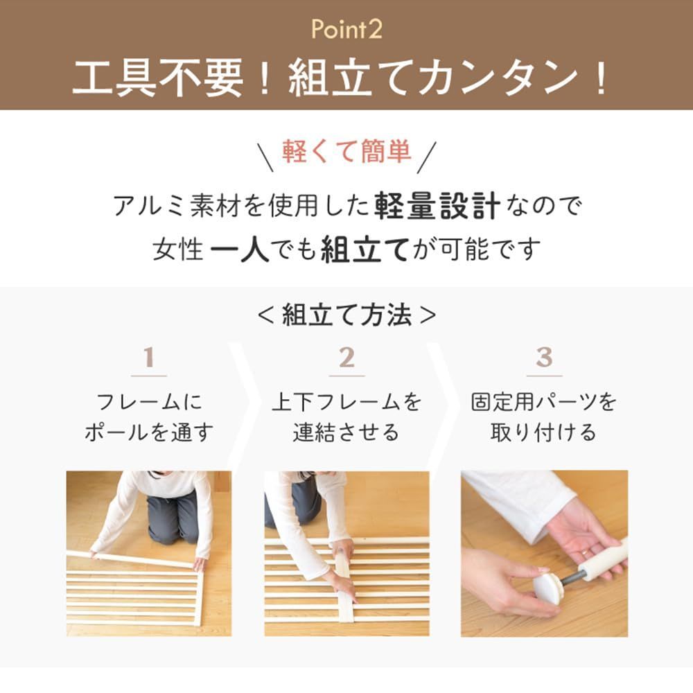 ハイタイプ ホワイト
