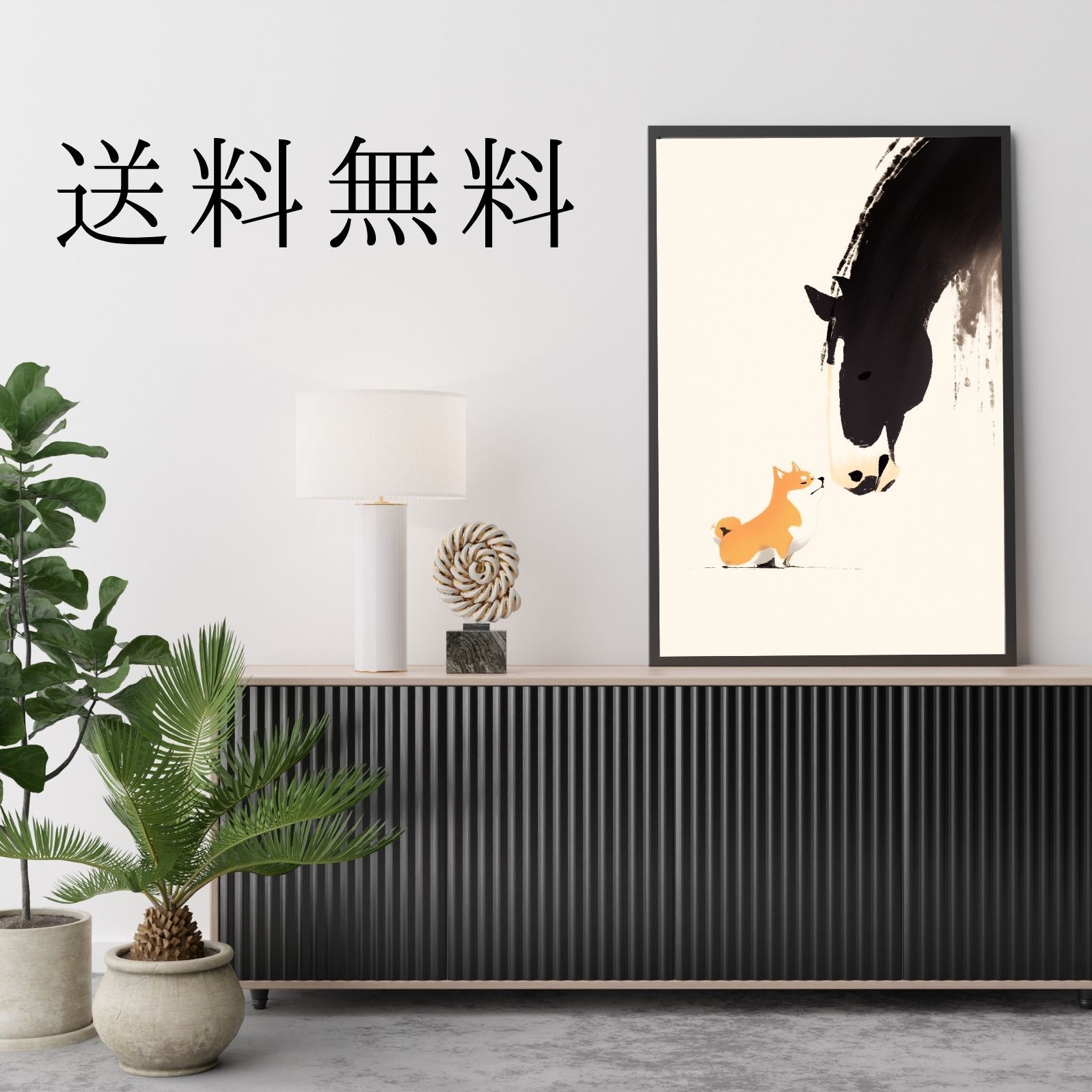アートポスター 犬の絵