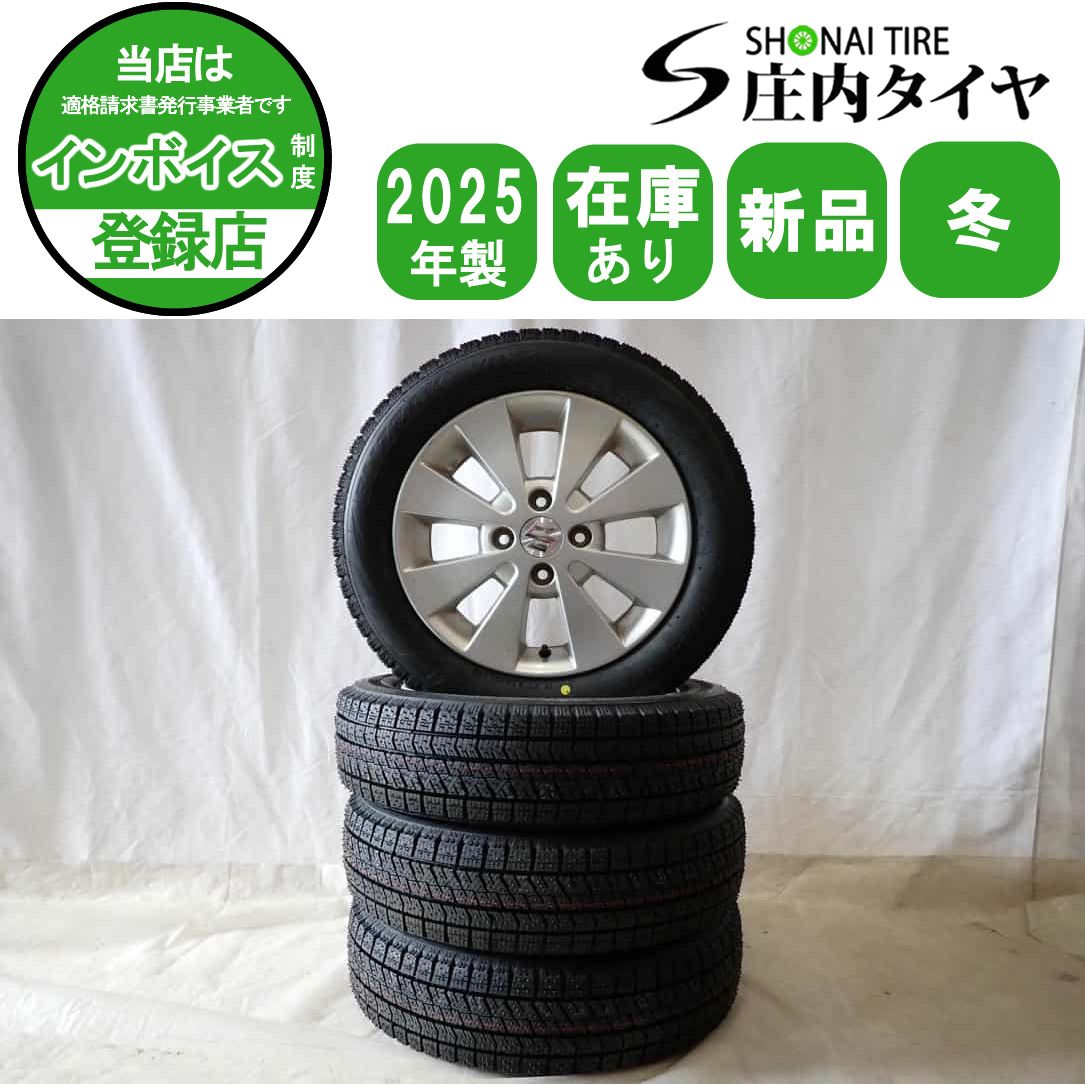 冬 製 4本SET 会社宛 155 65R14×4.5J 75Q ブリヂストン ブリザック VRX2 スズキ 純正 アルミ ワゴンR アルト NO D6205