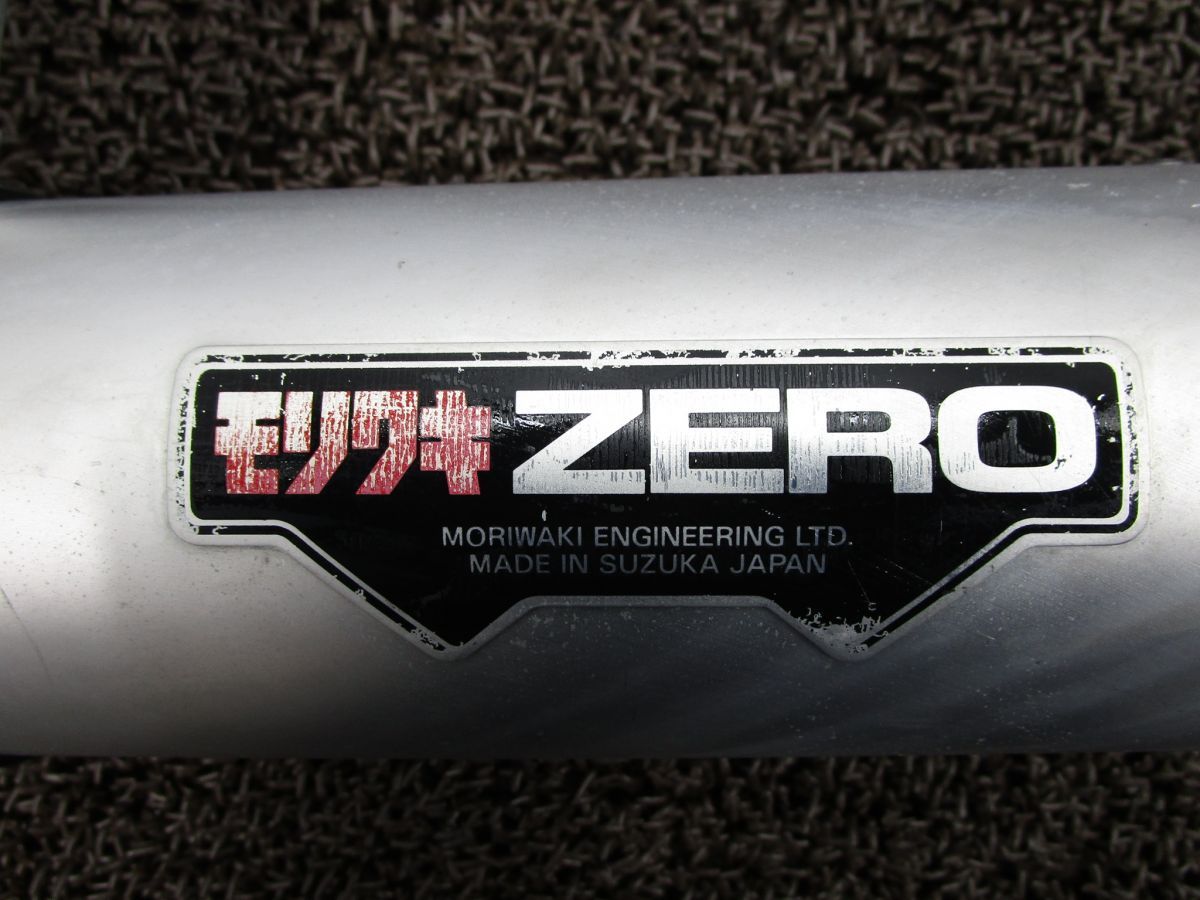 FTR223 社外 モリワキ製 マフラー サイレンサー ZERO-SS □G360
