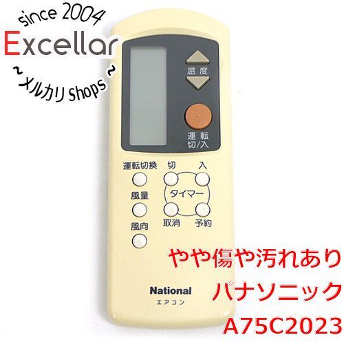 bn:0] National エアコンリモコン A75C2023 - メルカリ