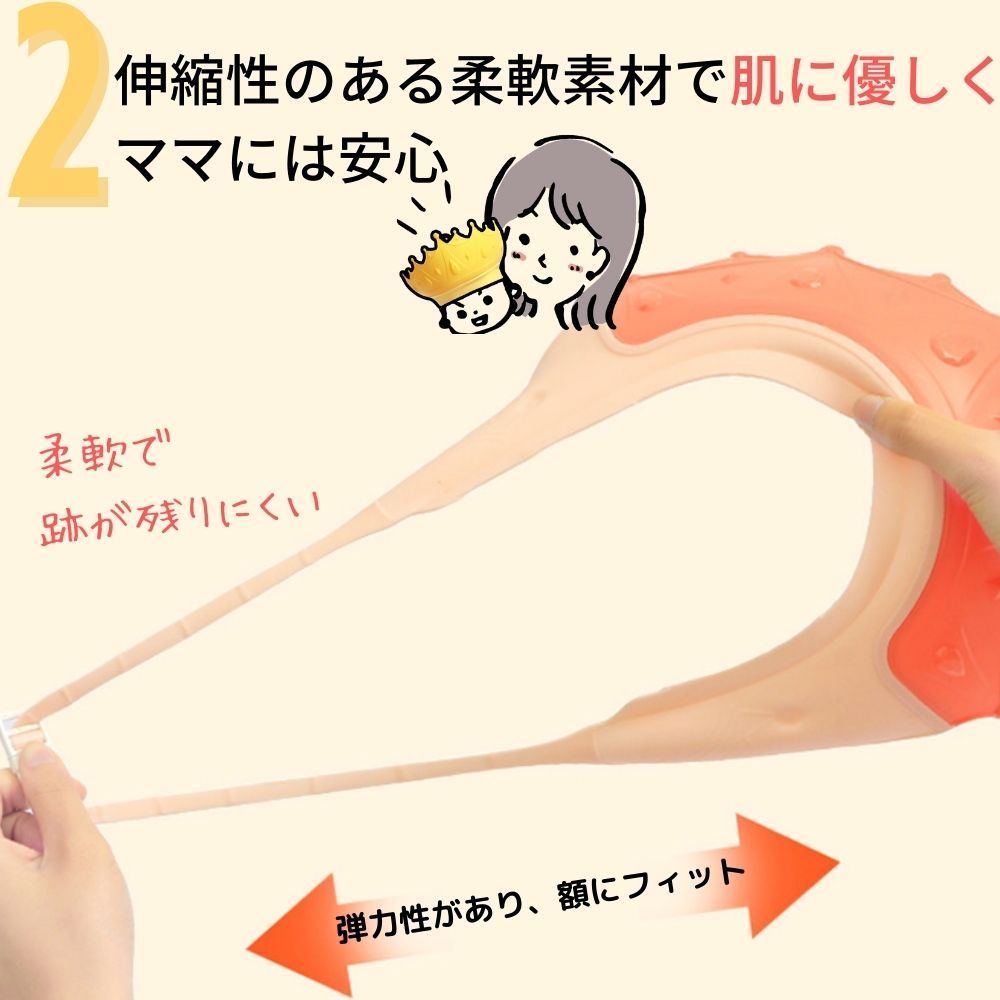 小学生　シャワー ブルー】 子供用 シャンプーハット シャワーキャップ 王冠 子供 赤ちゃん キッズ ベビー シャンプーキャップ 子供用シャンプー 髪 バスハット  お風呂 小学生 シャワー 用品 お風呂グッズ バスグッズ 出産祝い プレゼント シャンプー スイミング - メルカリ