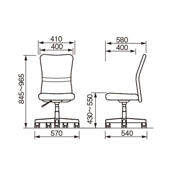 OTS002NB