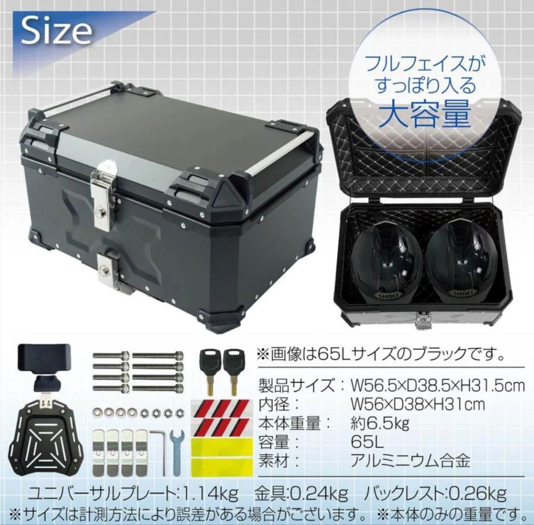 バックレスト付き 耐腐食性