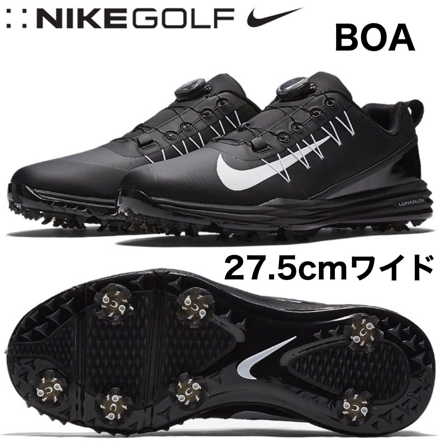 NIKEGOLF LUNAR COMMAND 2ボア　ナイキ　ゴルフシューズ NIKE GOLF ナイキ ゴルフシューズ ルナコマンド2 BOA 25.0cm