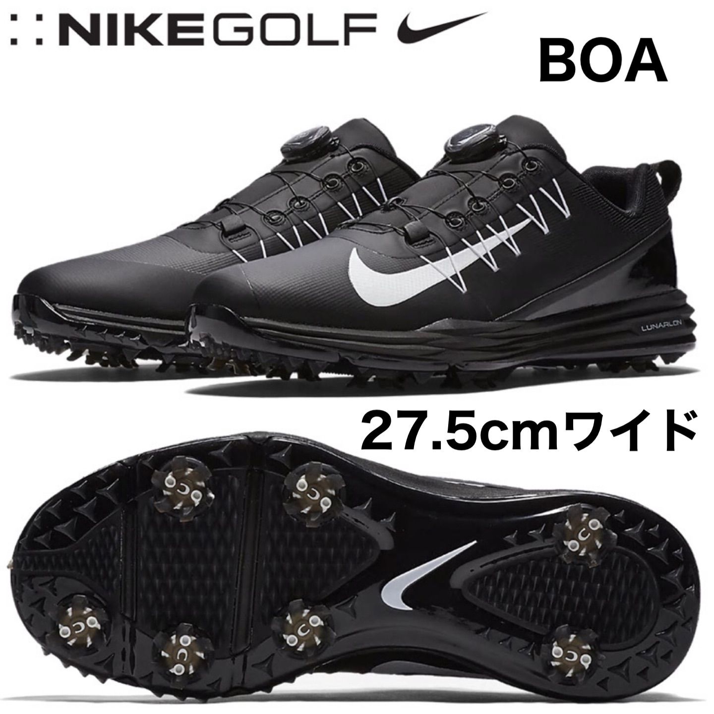 NIKE LUNAR COMMAND 2 BOA GOLF SHOES ナイキ ルナコマンド ボア ゴルフシューズ 27.5cmワイド