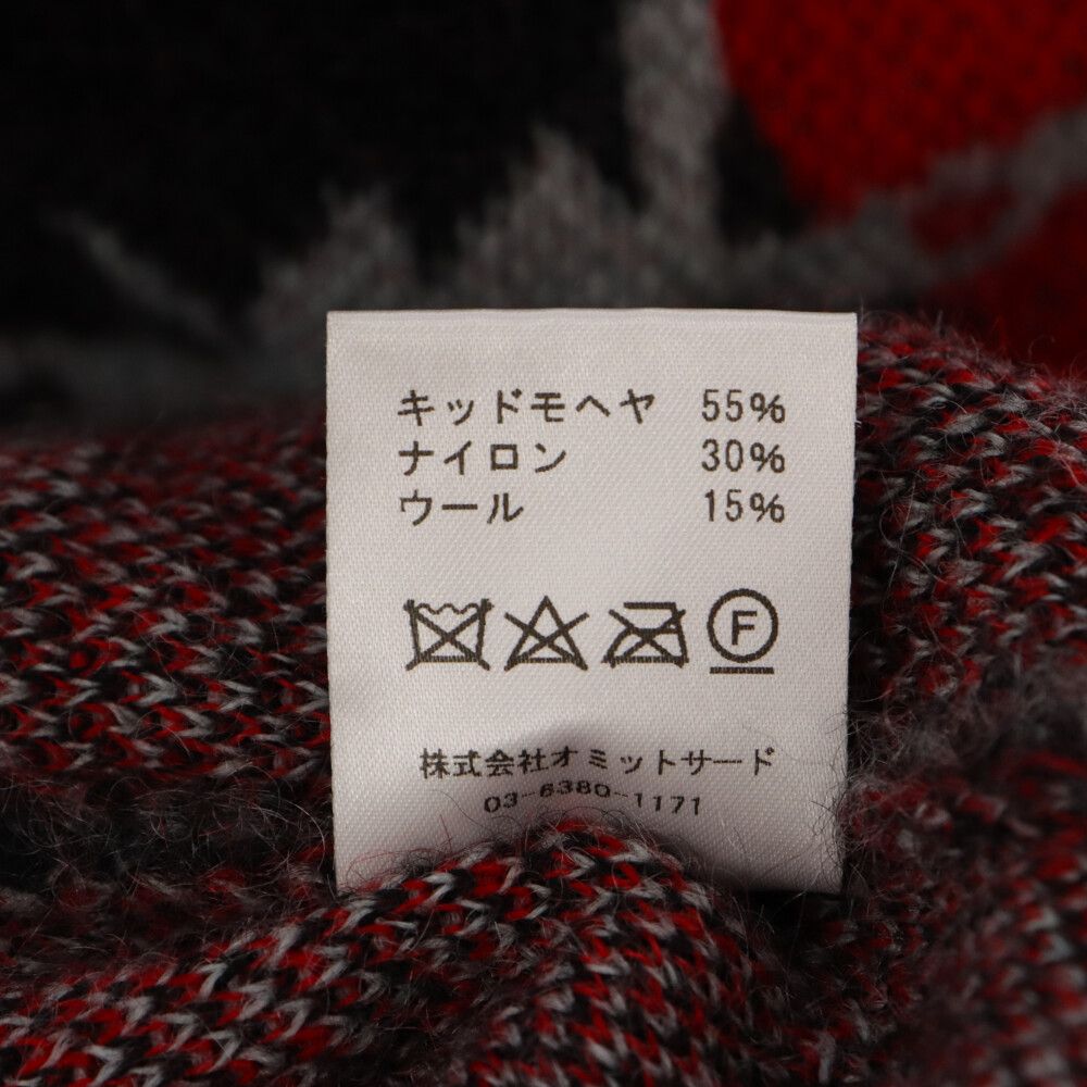 el conductor H (コンダクター) 21AW MOHAIR KNIT CARDIGAN PD21AN01