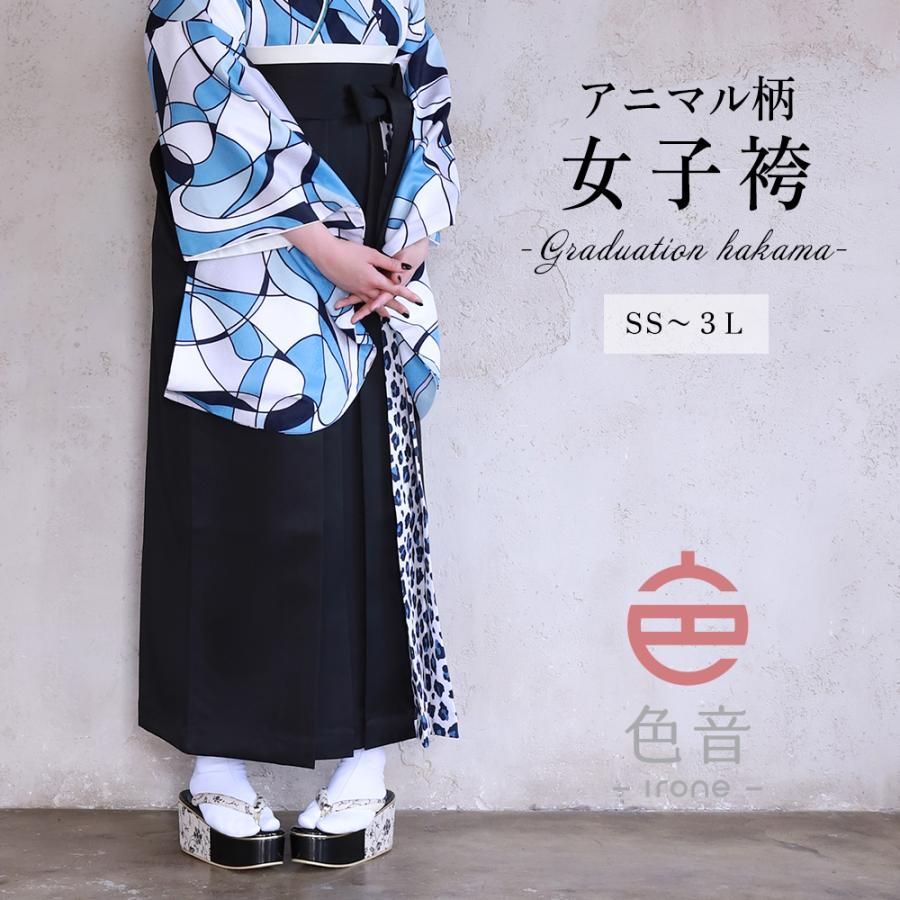 お任せ下駄つき◆うるわし上品乱菊の古典浴衣　人気の紺地ゆかた ◇うるわし上品乱菊の古典浴衣 紺地ゆかた◇花火のような上品