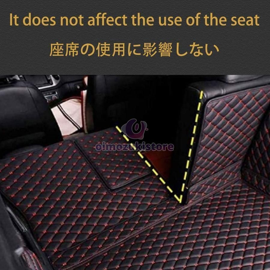 3D車のトランクマッ